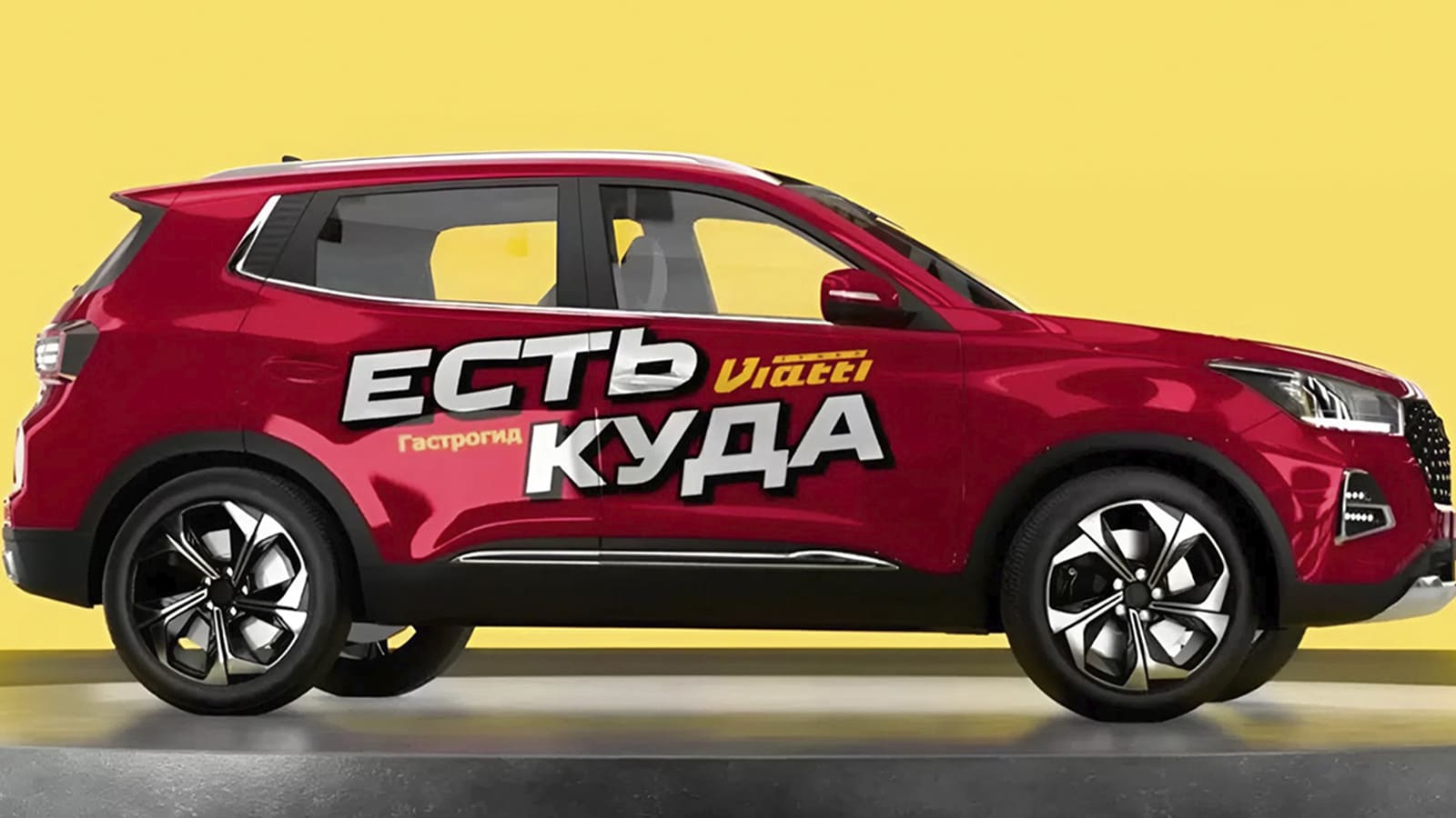 Рекламный креатив ТД «Кама» оценили престижной премией