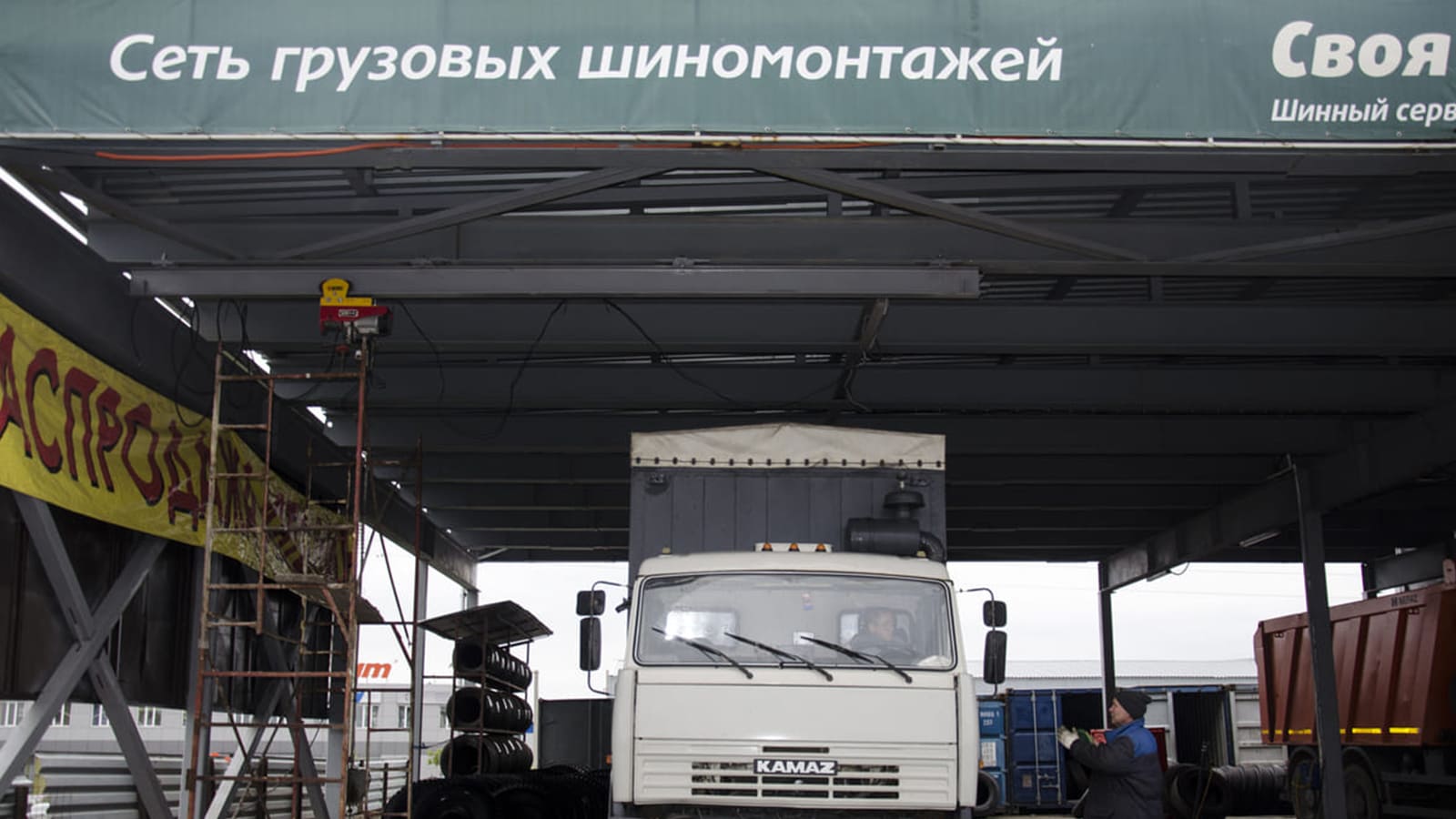 Весовой контроль